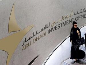 مكتب أبوظبي للاستثمار يُخصص 30 مليون دولار كحوافز مالية إضافية لدعم منظومة التقنيات الزراعية المبتكرة في إمارة أبوظبي