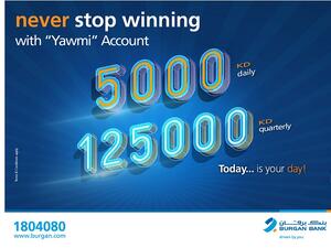 Burgan Bank Announces Names of the Daily Lucky Winners of Yawmi Account Draw