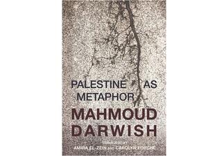 At QF, Georgetown Professor’s Translation of Interviews Gives English Speaking Audience New Insight About Palestinian Poet Mahmoud Darwish 