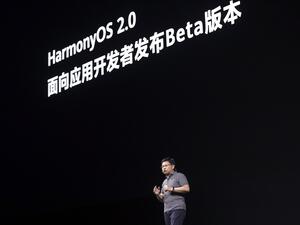 Huawei Empowers Global Developers With New Technologies for Smarter All-Scenario Experiences