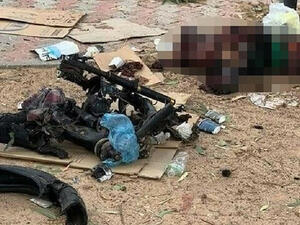 Suicide Bombing in Tripoli  (Twitter)