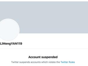 Twitter account of Dr. Li-Meng Yan--suspended (Twitter)
