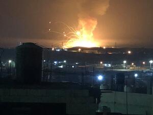 The explosion occurred in the early hours of Friday. (Twitter)