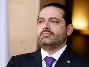 Former Prime Minister Saad Hariri (Twitter)