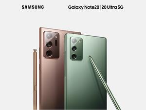 اتصالات تعلن عن توفر هاتفي Galaxy Note20 وGalaxy Note20 Ultra