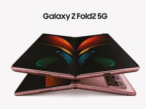 سامسونج تطلق خدمة الطلب المسبق على هاتف Galaxy Z Fold2 5G في الإمارات 