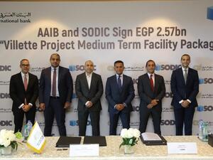 سوديك توقّع على تسهيل ائتماني متوسط الأجل بقيمة 2.57 مليار جنيه مع البنك العربي الأفريقي الدولي لتمويل مشروع “Villette”
