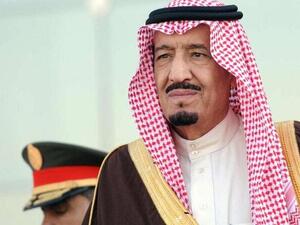 King Salman bin Abdulaziz Al Saud. (AFP/ File)