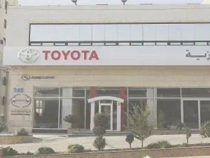 Markazia Toyota Customers to Settle Installments with a Single Click via eFAWATEERcom 