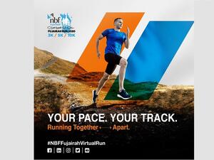 سباق بنك الفجيرة للجري يعود في نسخته الرابعة ويقام افتراضياً لأول مرة