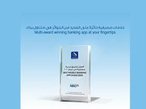 National Bank of Oman Celebrates Latest Award for Pioneering Mobile App
