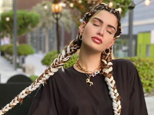 Rawan Bin Hussain: I Am Physically and Mentally Tired of Receiving Gifts! (Video)