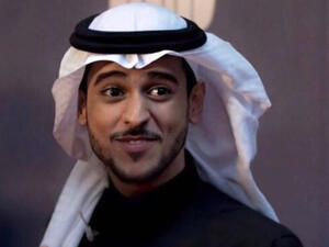 Saudi Singer Aedh Yousef Ties the Knot To This Artist (Picture)