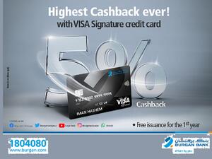 Burgan Bank Rewards Its Customers With the Highest Assured Cash Back of 5% When Using Visa Signature Credit Card
