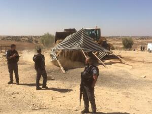 هدم قرية العراقيب