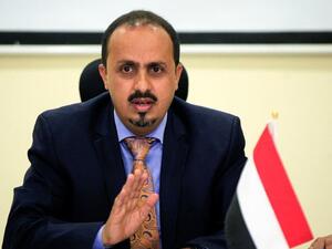 وزير الإعلام اليمني معمر الإرياني