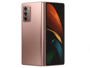 Introducing the Galaxy Z fold2: Change the Shape of the Future 