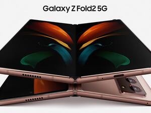 دو تعلن توفير هاتف سامسونجGalaxy Z Fold2 5G لعملائها في الإمارات 