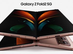 سامسونج تعلن توفر هاتف Galaxy Z Fold2 5G في الإمارات 