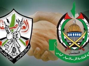 توافق بين فتح وحماس على اجراء انتخابات برلمانية ورئاسية والمجلس الوطني