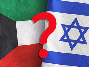 Normalization Soon? Kuwaiti Professor Explains How He Was Forced to Appear on Israeli TV