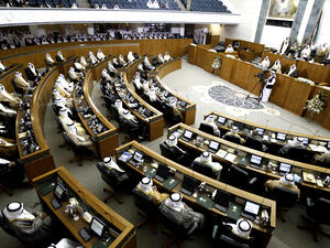 Kuwaiti members of parliament attend the parliamentary session in Kuwait City, Kuwait, 8 July 2018 [YASSER AL-ZAYYAT/AFP/Getty Images]