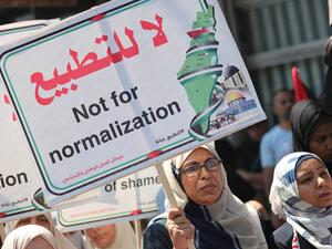  الدول العربية أسقطت، الأربعاء، مشروع قرار قدمته فلسطين، يُدين اتفاق التطبيع بين الإمارات وإسرائيل.