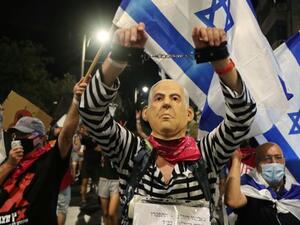 Thousands of demonstrators have taken to the streets in Israel (Twitter)