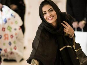 أميرة الطويل