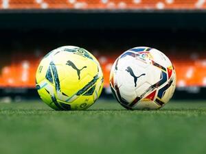 كرتا الدوري الإسباني الجديدتان للموسم القادم