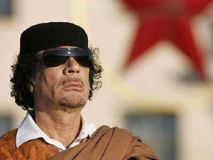 الزعيم الليبي الراحل معمر القذافي