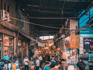 Tabriz, Iran  (Shutterstock)	