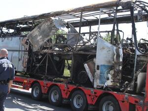 2012 terrorist attack that killed seven (Twitter)