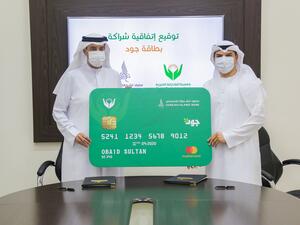 مصرف الشارقة الإسلامي يطلق بطاقة "جود" بالتعاون مع جمعية الشارقة الخيرية