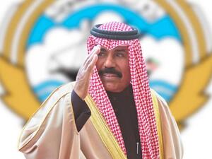 الامير نواف  