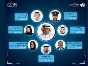 جمارك دبي تحصل على 7 جوائز عالمية للابتكار المؤسسي من منظمة الأفكار الأمريكية 2020