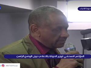 الصحفي عمار محمد آدم