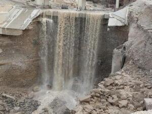 Dead Sea flash floods (AFP File Photo)