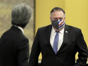 US Secretary of State Mike Pompeo (R) attends the four Indo-Pacific nations' foreign ministers meeting in Tokyo on October 6, 2020. Kiyoshi Ota / POOL / AFP