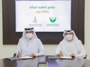 Sharjah Islamic Bank Launches the Joud Card in Cooperation With the Sharjah Charity International
