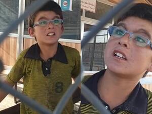 جامع النايلون