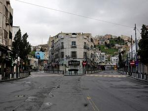 Downtown Amman (AFP File Photo)