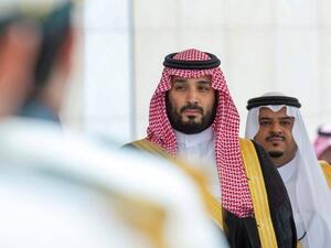 محمد بن سلمان