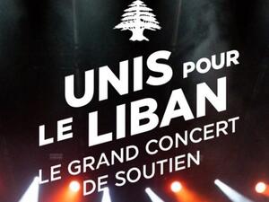 Along With Sting and Mika.. Newlyweds Hiba Tawaji and Ibrahim Maalouf Take Part in Benefit Concert 'UNIS POUR LE LIBAN' (Pictures)