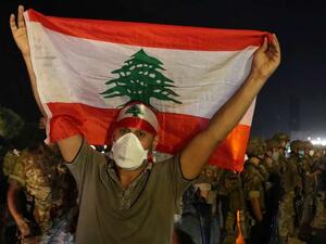 Beirut, Lebanon (Twitter)