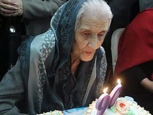 Iran Honors First Female Astronomer Alenoush Terian (Twitter)