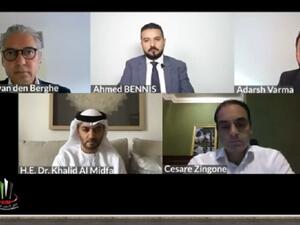 شمس تشارك في جلسة حوارية بملتقى الاستثمار السنوي 2020