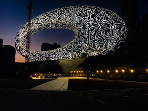 The Museum of The Future! A new global landmark in Dubai stuns the world last night. (Twitter)