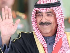 Sheikh Meshal (Twitter)