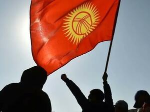 Kyrgyzstan (AFP)